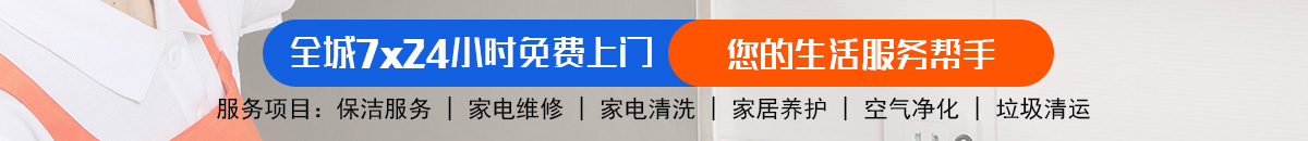 加拿大28-预测|加拿大PC在线预测|28在线预测咪牌查询|加拿大PC结果查询_专注研究咪牌_加拿大PC结果走势_官方!加拿大28-pc加拿大预测查询网|加拿大PC预测咪牌结果加拿大预测_官方数据！